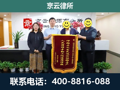 青龙-工贸厂房拆迁维权律师
