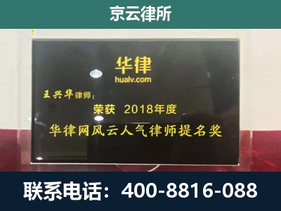 青龙-企业展示图