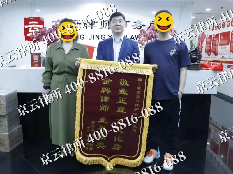 青龙-企业厂房拆迁律师