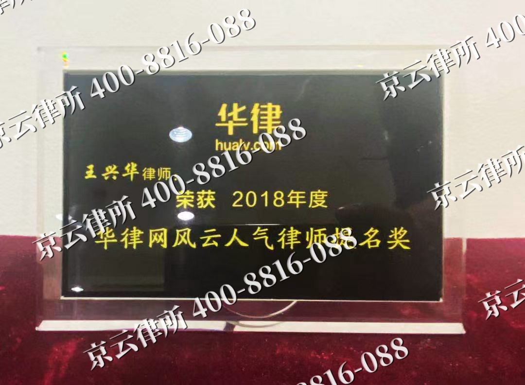 青龙-企业展示图